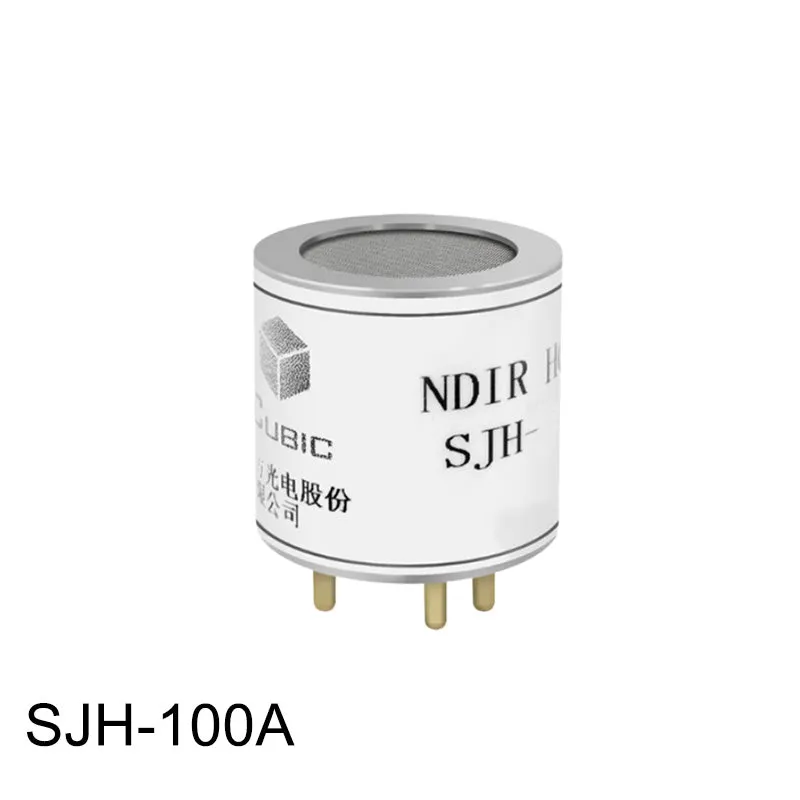 SJH-100A Cubic 100% Methane Sensor